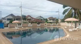 ยูนิตที่เหลืออยู่ในโครงการ คันทรีคลับวิลล่า