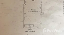 ยูนิตที่เหลืออยู่ในโครงการ แอสปาย สุขุมวิท 48