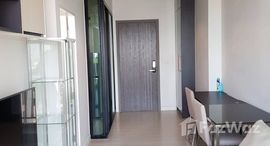 ยูนิตมือสองและให้เช่า