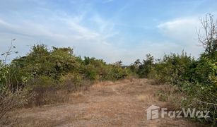 N/A Land for sale in Thap Khang, Phetchaburi 