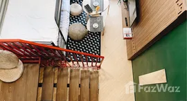 ยูนิตมือสองและให้เช่า