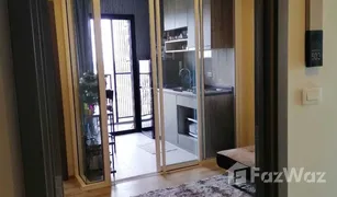 1 Bedroom Condo for sale in Nai Mueang, Khon Kaen THE BASE Height Mittraphap - Khonkaen