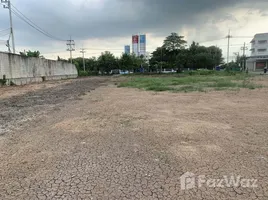 ขายที่ดิน ใน เทศบาลนครรังสิต, ปทุมธานี, เทศบาลนครรังสิต, ธัญบุรี, ปทุมธานี, ไทย