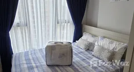 ยูนิตที่เหลืออยู่ในโครงการ แอสปาย อ่อนนุช สเตชั่น