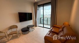 ยูนิตที่เหลืออยู่ในโครงการ เดอะ ลอฟท์ สีลม