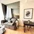1 Bedroom Apartment for rent at Noble BE19, Khlong Toei Nuea