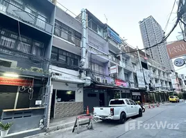 3 Schlafzimmer Reihenhaus zu verkaufen in Watthana, Bangkok, Phra Khanong Nuea