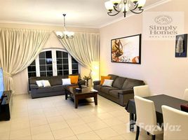 2 Bedroom Apartment for sale at Ritaj Tower, Ewan Residences, Dubai Investment Park (DIP)