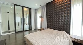 ยูนิตที่เหลืออยู่ในโครงการ สราญสิริ เกาะแก้ว