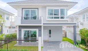 3 Bedrooms House for sale in Si Sunthon, Phuket Supalai Palm Spring Banpon Phuket