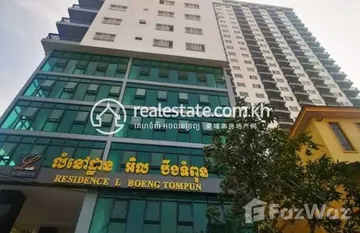 Best One bedroom for sale in Tuol Svay Prey Ti Muoy, Phnom Penh