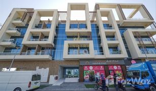 2 Schlafzimmern Appartement zu verkaufen in , Dubai La Residence