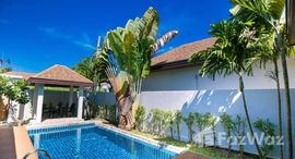 Available Units at Thaiya Resort Villa