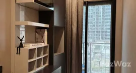 ยูนิตที่เหลืออยู่ในโครงการ เดอะ ซิกเนเจอร์ บาย เออร์บาโน่