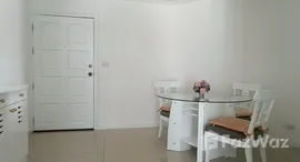 ยูนิตที่เหลืออยู่ในโครงการ Witthayu Complex