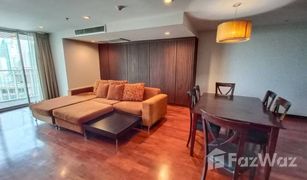 2 Schlafzimmern Wohnung zu verkaufen in Lumphini, Bangkok Urbana Langsuan