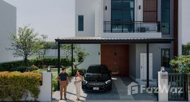 ยูนิตที่เหลืออยู่ในโครงการ สุชาดา เอ ทาวน์ 3