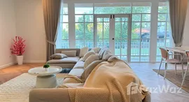 ยูนิตมือสองและให้เช่า