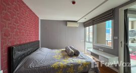 ยูนิตที่เหลืออยู่ในโครงการ Le Nice Ekamai