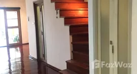 ยูนิตที่เหลืออยู่ในโครงการ เอเวอร์กรีนวิลล์ บางนา - ตราด