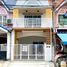 3 спален Дом на продажу в Monwadee Housing, Bang Khu Rat, Bang Bua Thong