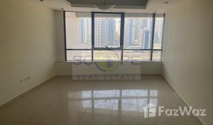 1 Bedroom Apartment for sale in Al Nahda 1, Sharjah Al Waleed Paradise