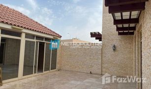 3 Bedrooms Townhouse for sale in , Abu Dhabi Jouri