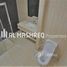 Studio Appartement zu verkaufen im Rimal 2, Rimal, Jumeirah Beach Residence (JBR)