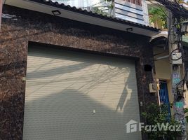 Studio Nhà phố for sale in TP.Hồ Chí Minh, Phường 1, Quận 11, TP.Hồ Chí Minh