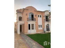 4 Bedroom Townhouse for sale at Layan Residence, The 5th Settlement, New Cairo City