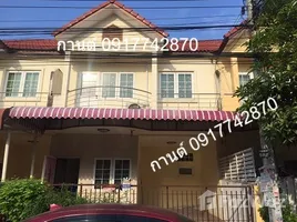 在Fuengfa Villa 11 Phase 9租赁的3 卧室 联排别墅, Phraeksa