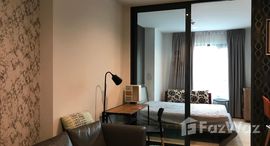 ยูนิตที่เหลืออยู่ในโครงการ ไลฟ์ วัน ไวร์เลส