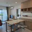 Condominium 2 chambre à vendre à Arise Hill, San Sai Noi, San Sai, Chiang Mai, Thaïlande