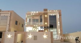 Available Units at Al Aamra Gardens