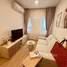 1 Bedroom Condo for rent at Life Rama 4 - Asoke, Khlong Toei
