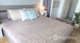 ยูนิตที่เหลืออยู่ในโครงการ แชปเตอร์ วัน อีโค รัชดา - ห้วยขวาง