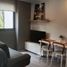 1 спален Кондо на продажу в NOON Village Tower I, Чалонг