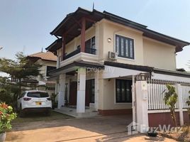 4 Habitación Casa en venta en Laos, Sisattanak, Vientiane, Laos