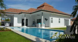 ยูนิตที่เหลืออยู่ในโครงการ มะลิ เพรสทีจ