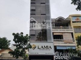 Studio Nhà mặt tiền for sale in TP.Hồ Chí Minh, Phường 12, Quận 10, TP.Hồ Chí Minh