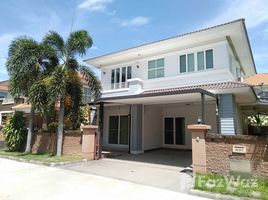 3 спален Дом на продажу в Casa Ville Ratchaphruek-Chaengwattana, Bang Phlap