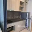 1 спален Квартира на продажу в The Tree Pattanakarn - Ekkamai, Suan Luang, Суан Луанг