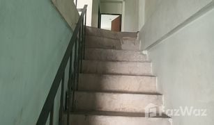 3 Bedrooms Whole Building for sale in Samae Dam, Bangkok 