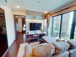 2 Bedrooms Condo for sale in Khlong Tan Nuea, Bangkok C Ekkamai