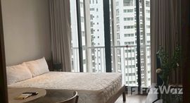 ยูนิตที่เหลืออยู่ในโครงการ ไอริส เวสท์เกต