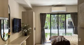 Cabanas Hua Hin 在售单元