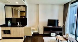 ยูนิตที่เหลืออยู่ในโครงการ เดอะ ไลน์ ราชเทวี