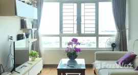 Hoang Anh Gia Lai Lake View Residence에서 사용 가능한 장치