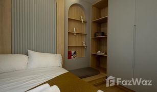 1 Schlafzimmer Wohnung zu verkaufen in Kamala, Phuket Fantasea Condo Kamala