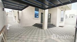 Доступные квартиры в Al Yasmeen 1